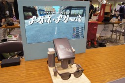 ���������꡼ No.031�Υ���ͥ������ / �֥�����ޡ����å�2022���פǸ����������ߥ֡������ݡ��ȡ�����Ρ�M�꡼���פ��BitSummit�פȤΥ���ܡ��������ߡ�����������ɥ֡����������