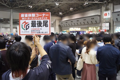 ���������꡼ No.034�Υ���ͥ������ / �֥�����ޡ����å�2022���פǸ����������ߥ֡������ݡ��ȡ�����Ρ�M�꡼���פ��BitSummit�פȤΥ���ܡ��������ߡ�����������ɥ֡����������