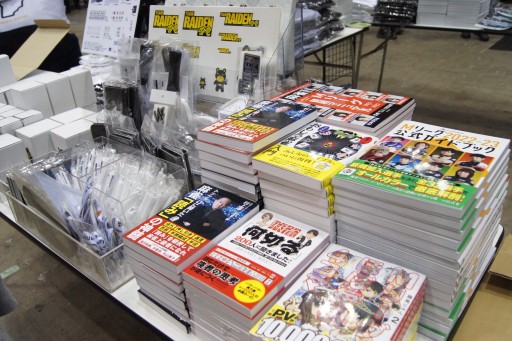 ���������꡼ No.038�Υ���ͥ������ / �֥�����ޡ����å�2022���פǸ����������ߥ֡������ݡ��ȡ�����Ρ�M�꡼���פ��BitSummit�פȤΥ���ܡ��������ߡ�����������ɥ֡����������