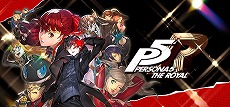 画像ギャラリー No.003のサムネイル画像 / 「LOST JUDGMENT」と「P5R」が初セール。セガとアトラスのSteam向けDL版タイトルが最大85%オフの“Steam Autumn Sale”をスタート