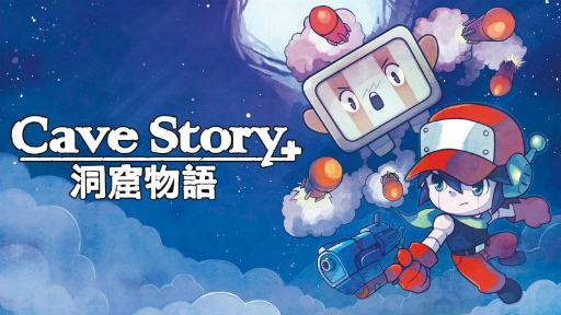 ꡼ No.002 | Pikii ꥹޥǯǯϥ򳫺šCave Story+ס֥ߥס֥ꥹ륯饤פʤɤ1000߶Ѱ