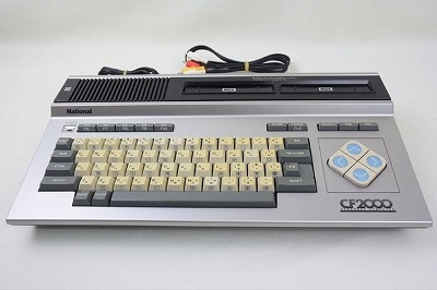 ソニーのMSX2「HB-F1」に約30年ぶりに触れて感じたこと（「買い物 ...