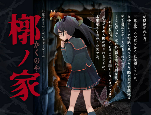 ���������꡼ No.002�Υ���ͥ������ / ���ҹ����߸Ѥο���ۥ顼ADV���ڥβȡʤ����Τ�ˡפ��ۿ���