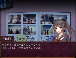 ���������꡼ No.006�Υ���ͥ������ / ���ҹ����߸Ѥο���ۥ顼ADV���ڥβȡʤ����Τ�ˡפ��ۿ���