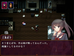 ���������꡼ No.010�Υ���ͥ������ / ���ҹ����߸Ѥο���ۥ顼ADV���ڥβȡʤ����Τ�ˡפ��ۿ���