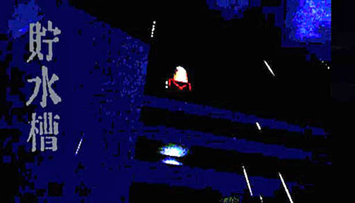 ꡼ No.001 | ûԥۥ顼Water tank| סribbongamesSteamǶ˥꡼