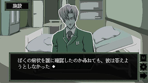 ���������꡼ No.003�Υ���ͥ������ / �ƥ����ȥ��ɥ٥���㡼�ֻפ��Ф���/�פ��Ф��ʤ��� ��ס�����Steam�ǥ�꡼��