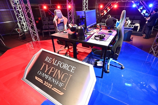 ���������꡼ No.001�Υ���ͥ������ / ��REALFORCE TYPING CHAMPIONSHIP 2023�פ��ݡ��ȡ�3ǯ�֤��e���ݡ��ĥ����ԥ󥰶������ϡ������н�����miri���꤬4Ϣ�Ƥ�ã��