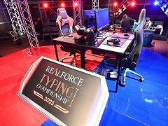��REALFORCE TYPING CHAMPIONSHIP 2023�פ��ݡ��ȡ�3ǯ�֤��e���ݡ��ĥ����ԥ󥰶������ϡ������н�����miri���꤬4Ϣ�Ƥ�ã��