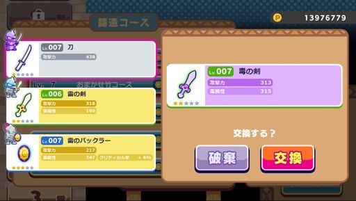 ꡼ No.005Υͥ / ˥˥β̾ͷ٤֥˥פ˿ɱץפо