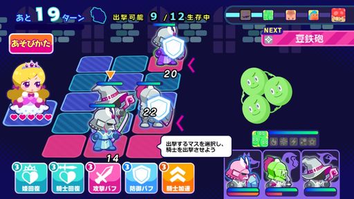 ꡼ No.006Υͥ / ˥˥β̾ͷ٤֥˥פ˿ɱץפо