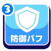 ꡼ No.009Υͥ / ˥˥β̾ͷ٤֥˥פ˿ɱץפо