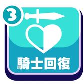 ꡼ No.011Υͥ / ˥˥β̾ͷ٤֥˥פ˿ɱץפо