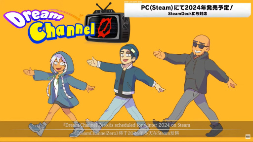 画像ギャラリー No.003のサムネイル画像 / 「INDIE Live Expo 2023」の発表情報をまとめてチェック! ポケットペア完全新作「Never Grave」をはじめ,初出し情報も盛りだくさん