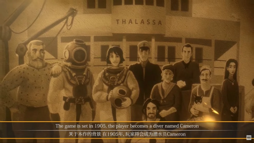 画像ギャラリー No.005のサムネイル画像 / 「INDIE Live Expo 2023」の発表情報をまとめてチェック! ポケットペア完全新作「Never Grave」をはじめ,初出し情報も盛りだくさん