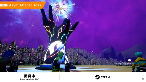 画像ギャラリー No.018のサムネイル画像 / 「INDIE Live Expo 2023」の発表情報をまとめてチェック! ポケットペア完全新作「Never Grave」をはじめ,初出し情報も盛りだくさん