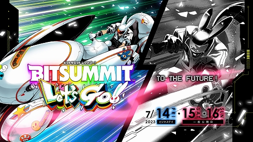 BitSummit Let's Go!!,アワードノミネート作品を発表。配信ステージ第