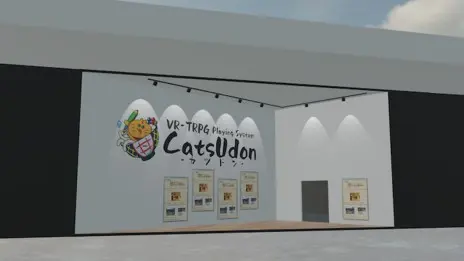 ꡼ No.005 | VRChatפͷTRPGVR-TRPGθŸ¨䥤٥ȡ֥СѡƥפΥ饦ɥեƥ󥰤