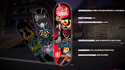 ꡼ No.007 | ܡʤ¤äáƤΥå奢PC饤Helskateץץ쥤ư