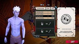 ꡼ No.009 | ܡʤ¤äáƤΥå奢PC饤Helskateץץ쥤ư