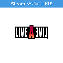 画像ギャラリー No.008のサムネイル画像 / 堀井雄二氏のサイン入りマウスパッドなどが抽選でもらえる「Steamキャンペーン」,スクウェア・エニックスのe-STOREで実施中