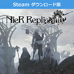 画像ギャラリー No.010のサムネイル画像 / 堀井雄二氏のサイン入りマウスパッドなどが抽選でもらえる「Steamキャンペーン」,スクウェア・エニックスのe-STOREで実施中