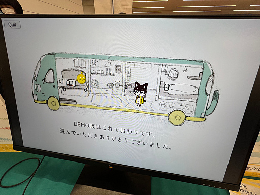 ꡼ No.005Υͥ / ǥŸ󥸥4ץݡȡڸԡۡλ4ˤϡµܤΤΤ⤷ʤ