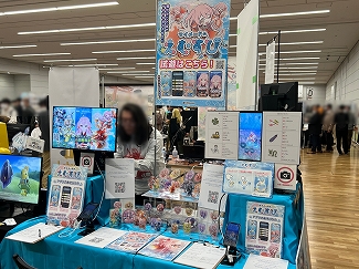 ꡼ No.006Υͥ / ǥŸ󥸥4ץݡȡڸԡۡλ4ˤϡµܤΤΤ⤷ʤ