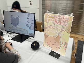 ꡼ No.009Υͥ / ǥŸ󥸥4ץݡȡڸԡۡλ4ˤϡµܤΤΤ⤷ʤ