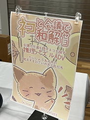 ꡼ No.010Υͥ / ǥŸ󥸥4ץݡȡڸԡۡλ4ˤϡµܤΤΤ⤷ʤ