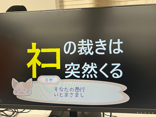 ꡼ No.011Υͥ / ǥŸ󥸥4ץݡȡڸԡۡλ4ˤϡµܤΤΤ⤷ʤ