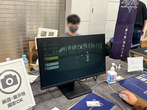 ꡼ No.018Υͥ / ǥŸ󥸥4ץݡȡڸԡۡλ4ˤϡµܤΤΤ⤷ʤ