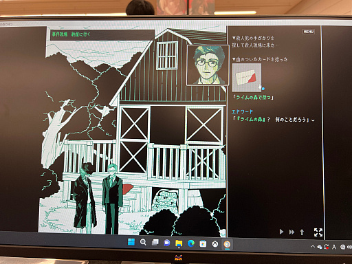 ꡼ No.026Υͥ / ǥŸ󥸥4ץݡȡڸԡۡλ4ˤϡµܤΤΤ⤷ʤ