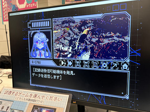 ꡼ No.031Υͥ / ǥŸ󥸥4ץݡȡڸԡۡλ4ˤϡµܤΤΤ⤷ʤ