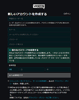 ꡼ No.003 | VR郎ʤƤסVRChatפλϤڤֺ