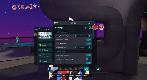 ꡼ No.022 | VR郎ʤƤסVRChatפλϤڤֺ