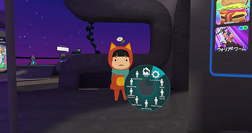 ꡼ No.024 | VR郎ʤƤסVRChatפλϤڤֺ