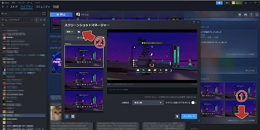 ꡼ No.035 | VR郎ʤƤסVRChatפλϤڤֺ