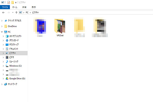 ꡼ No.037 | VR郎ʤƤסVRChatפλϤڤֺ