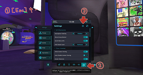 ꡼ No.043 | VR郎ʤƤסVRChatפλϤڤֺ