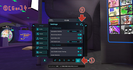 ꡼ No.044 | VR郎ʤƤסVRChatפλϤڤֺ