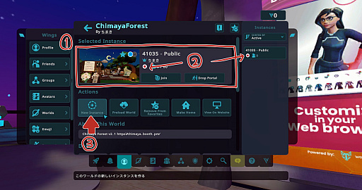 ꡼ No.006 | ³VR郎ʤƤסVRChatץɰưֺ