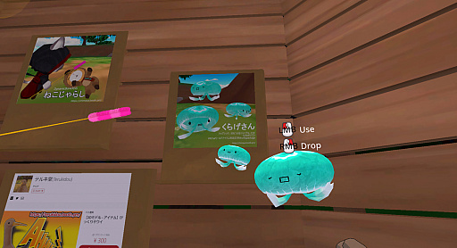 ꡼ No.017 | ³VR郎ʤƤסVRChatץɰưֺ