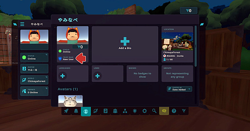 ꡼ No.023 | ³VR郎ʤƤסVRChatץɰưֺ