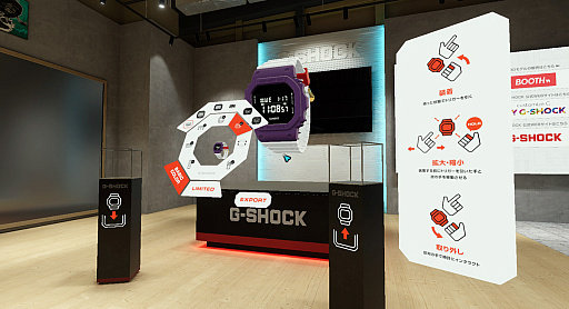 ꡼ No.027 | ³VR郎ʤƤסVRChatץɰưֺ