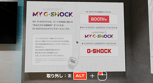 ꡼ No.034 | ³VR郎ʤƤסVRChatץɰưֺ