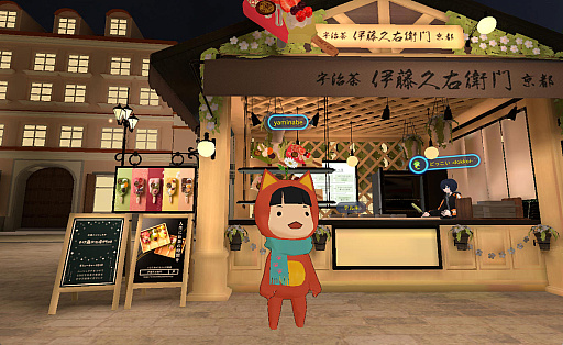 ꡼ No.037 | ³VR郎ʤƤסVRChatץɰưֺ