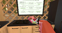 ꡼ No.042 | ³VR郎ʤƤסVRChatץɰưֺ