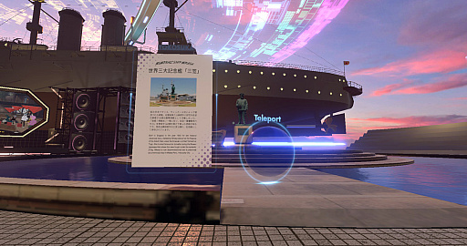 ꡼ No.063 | ³VR郎ʤƤסVRChatץɰưֺ