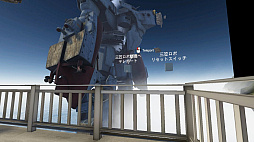 ꡼ No.070 | ³VR郎ʤƤסVRChatץɰưֺ